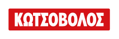 kotsovolos